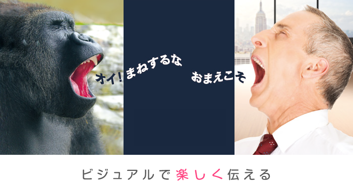 Web制作、動画、携帯